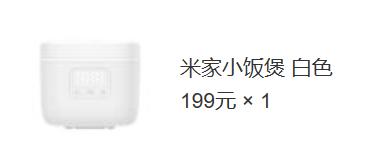 小米哪款手机性价比高最值得入手,小米10s性价比怎么样值得买吗