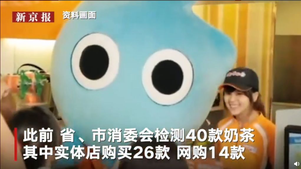 无糖奶茶完全没有糖分是正确的吗,奶茶里面没有奶也没有茶