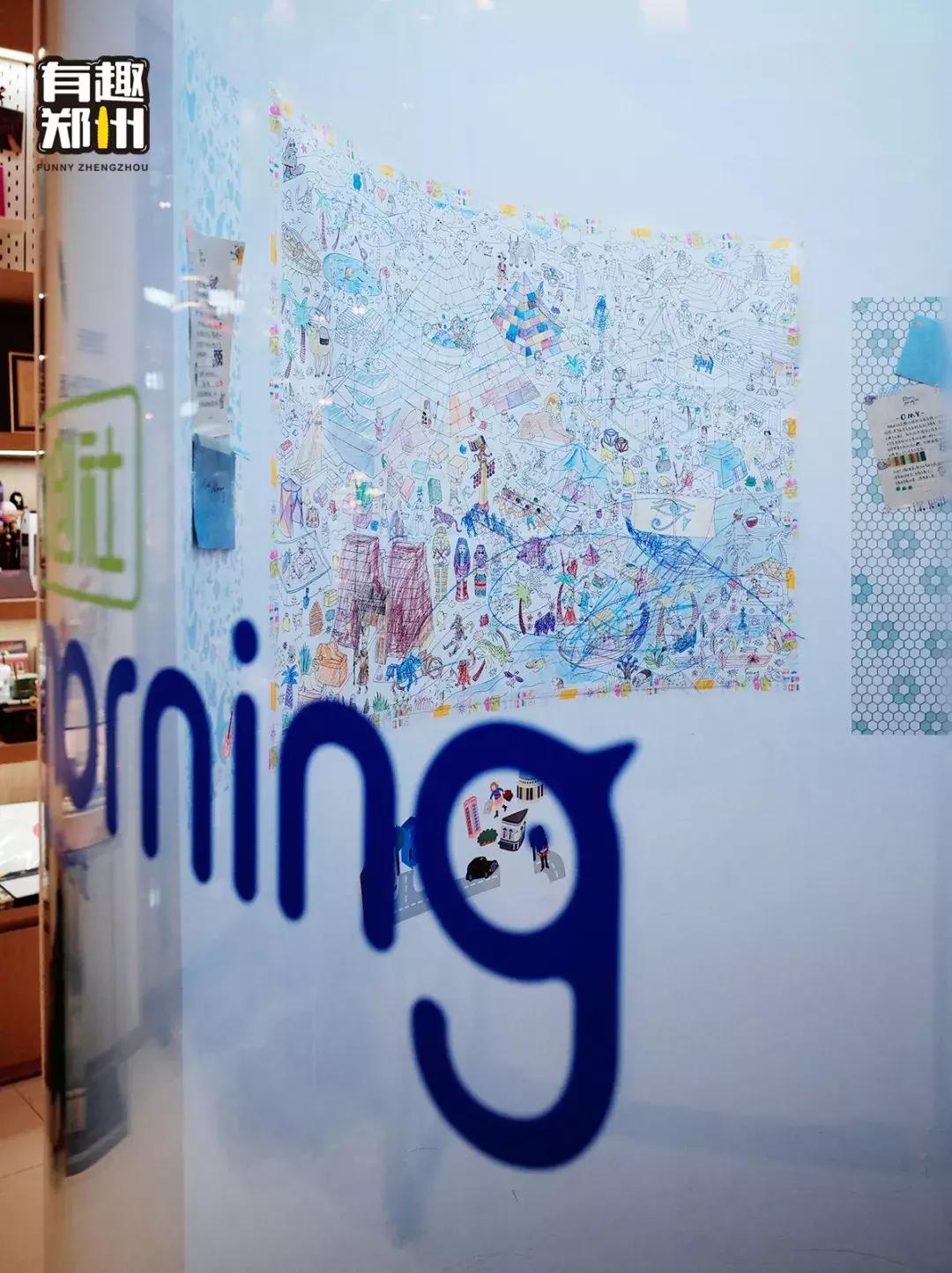 郑州复古文创店,郑州最大文创店