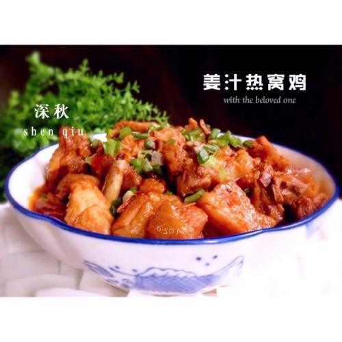 5道经典川菜开胃下饭吃着真过瘾,10道经典开胃川菜赶紧吃起来