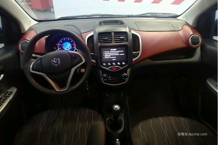 麻雀虽小五脏俱全机场,麻雀虽小五脏俱全的五菱之光