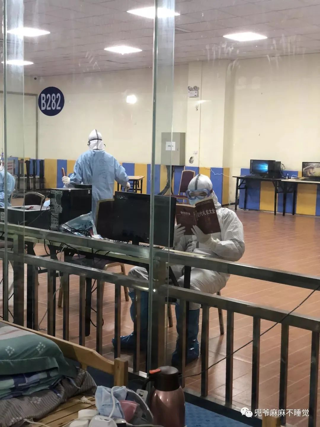 一图看懂方舱医院的真实生活,方舱医院的神奇之处