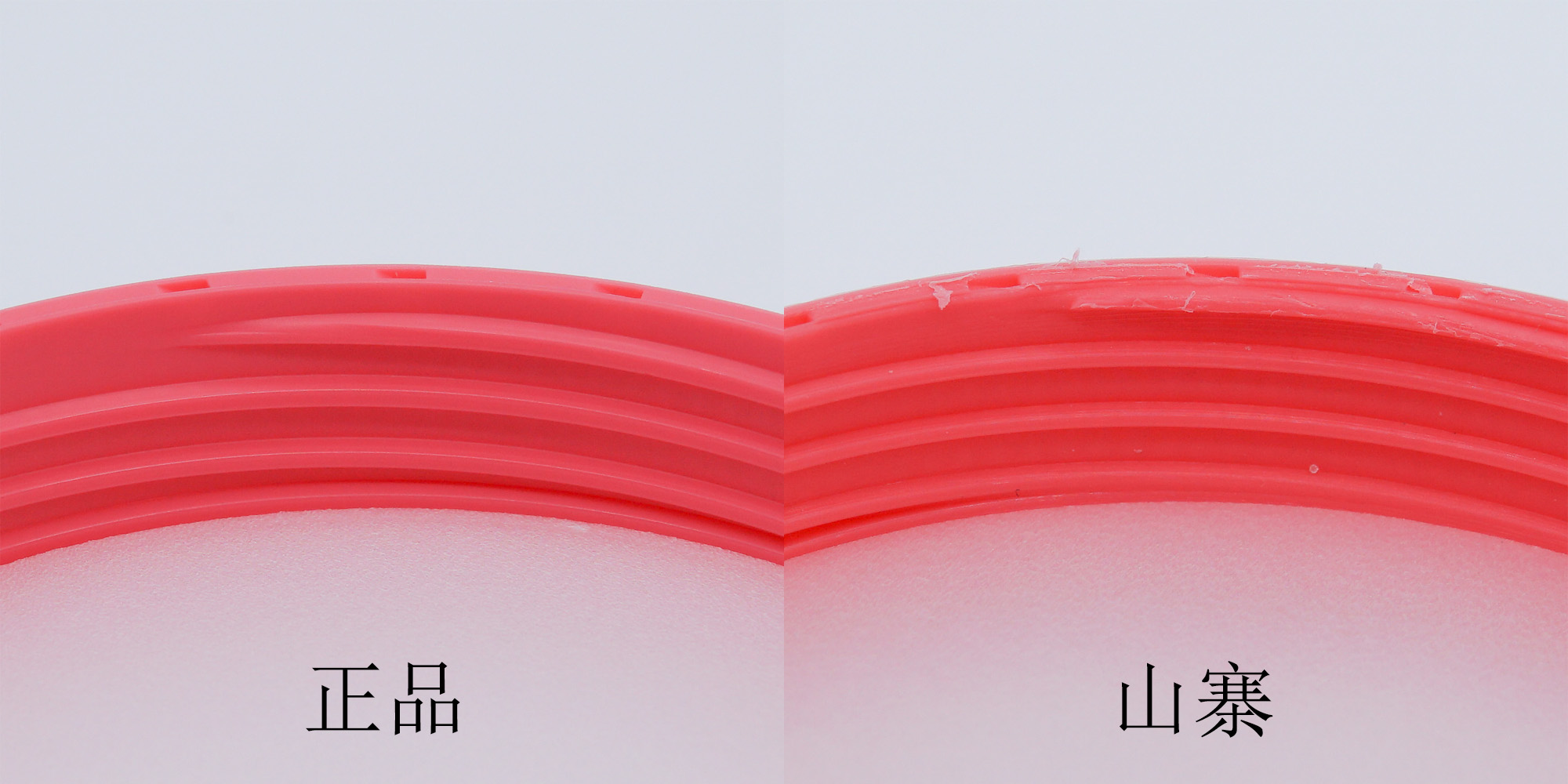 ohbaby真假对比,ohbaby磨砂膏批号