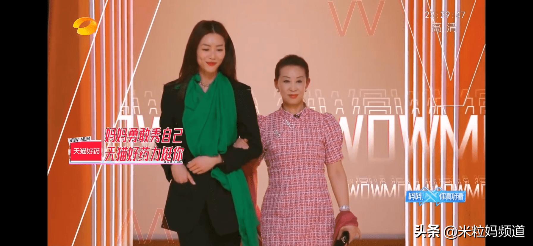 她一次次砸了自己的饭碗,我却看到了养女儿最好的样子