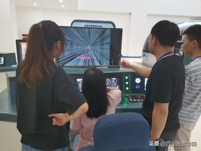 四川省托普信息职业技术学院单招,四川省托普学院单招考试大纲