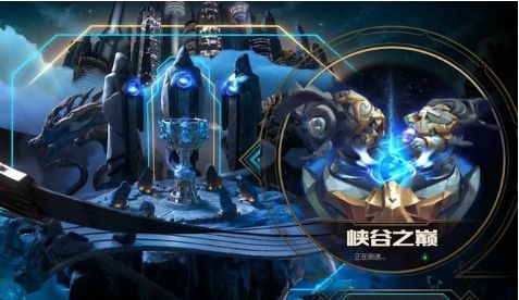 英雄联盟哪个英雄上分容易,英雄联盟哪个位置最容易上分