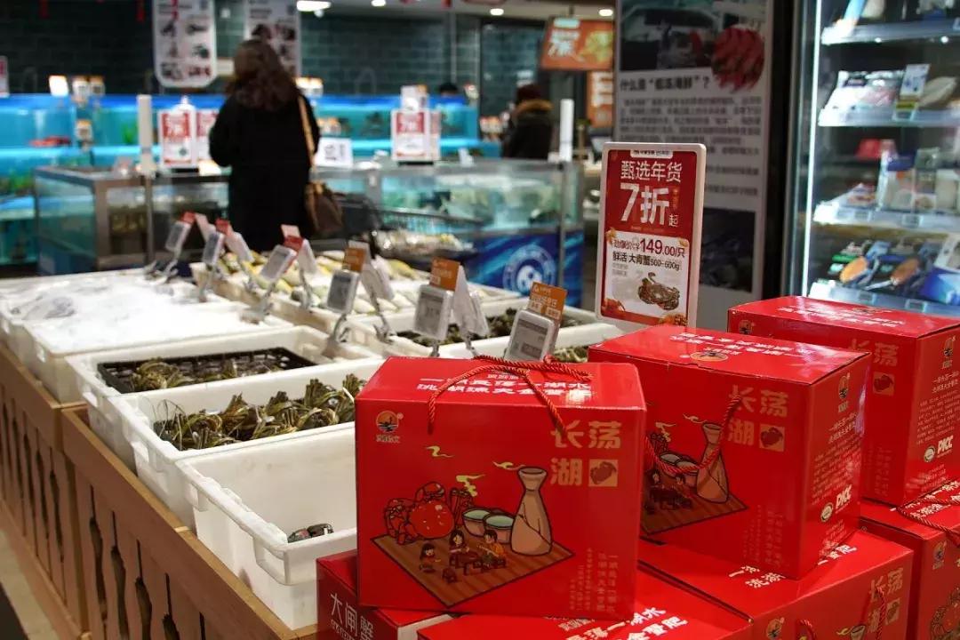 盒马鲜生会来宝业东城广场吗,盒马鲜生之旅