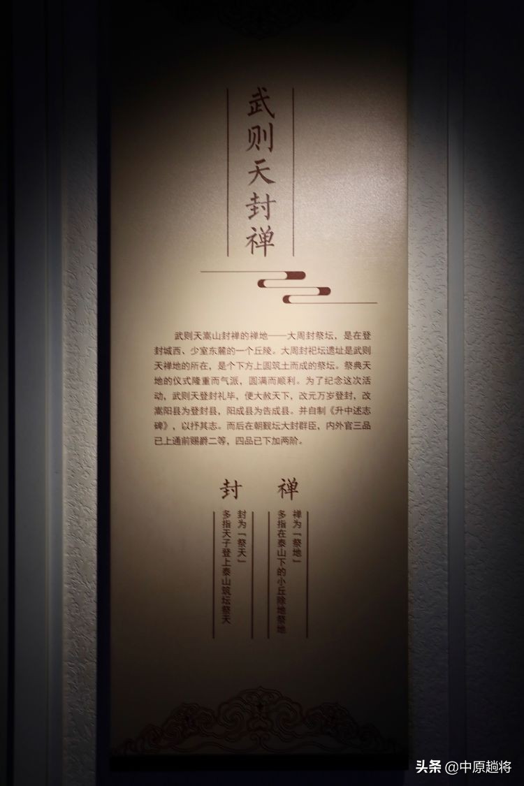 洛阳最贵的是什么,洛阳最贵的景点