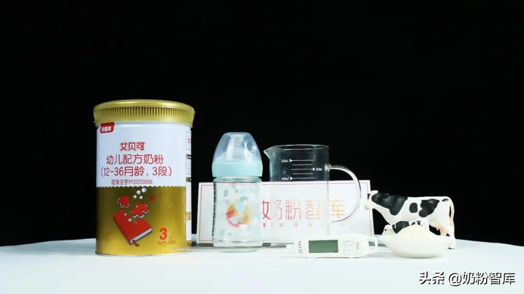 贝因美艾贝可是适度水解奶粉吗,贝因美爱加和美思雅奶粉测评