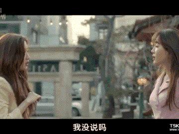 一集上头，韩国悬疑剧又被拍出新高度，太过瘾了