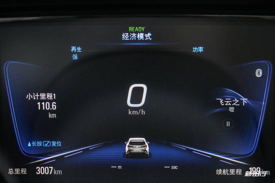 别克电车velite6体验,科技感满满别克velite6看车记