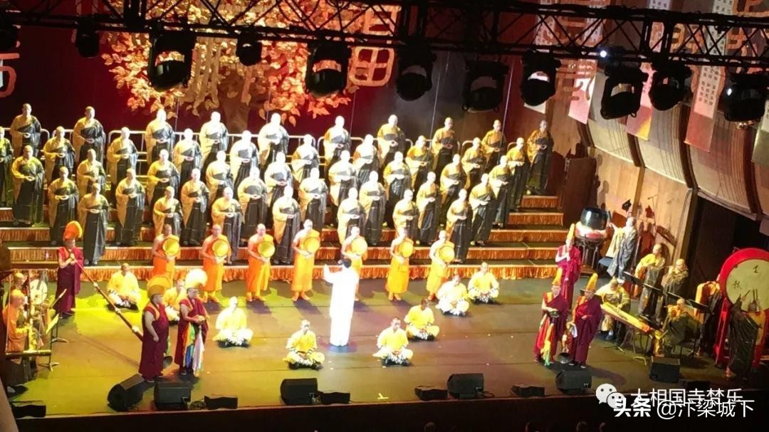 中国佛教梵呗音乐会将在纽约首演,汴梁音乐节