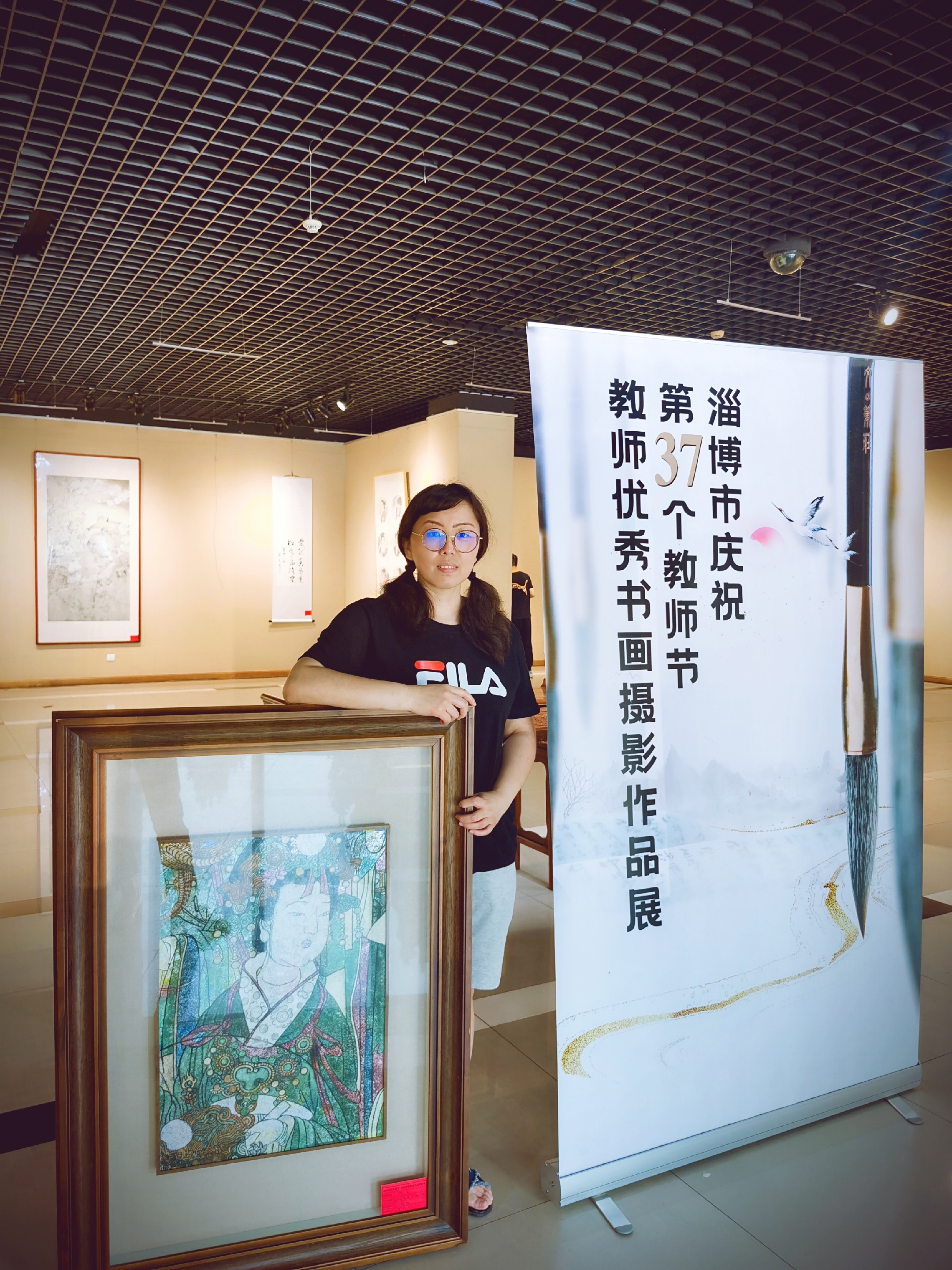 淄博艺体,淄博市中小学艺术教育成果展