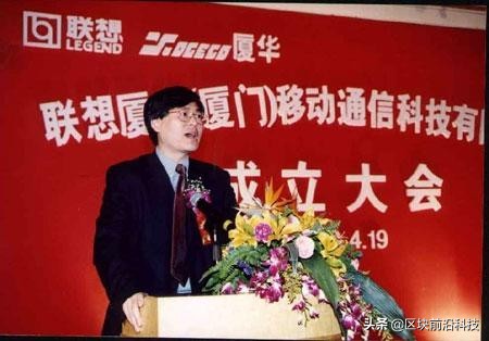 鍑哄敭鑱旀兂浜屾墜鎵嬫満,鍑哄敭浜屾墜鎵嬫満鑱旀兂