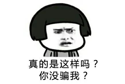 吉林：“泰国大师”为你“超度”?不存在的！法院判了