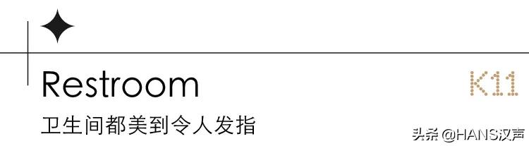 武汉k11最新活动,不要再问啦原声