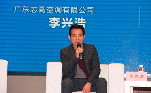 格力老总董明珠与志高空调,志高空调董事长董明珠