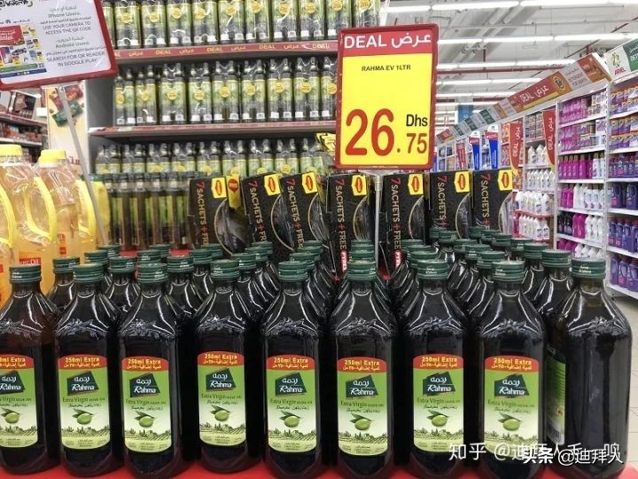 迪拜普通超市物价,迪拜物价高吗