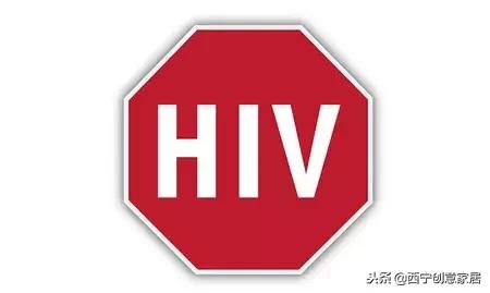 青海艾滋病最新数据,艾滋病查的是抗体吗
