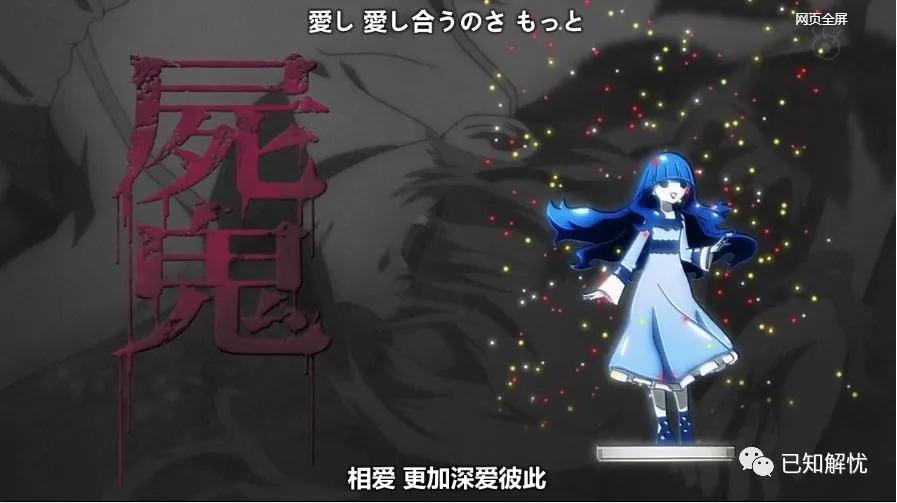 日本恐怖动画尸鬼,尸鬼动漫可怕吗