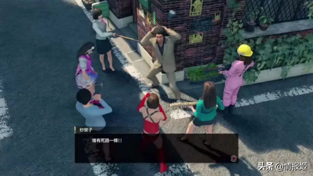 光与影，何去何从？从《如龙7》谈日本极道文化和时代乱象