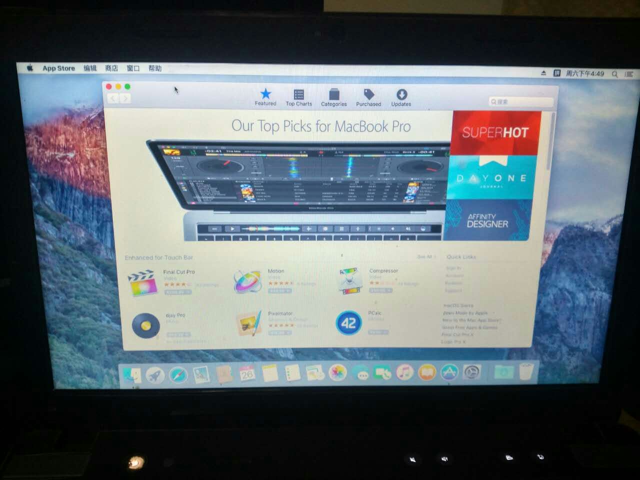 联想z470最优升级方案,联想z470更新好还是重装系统好