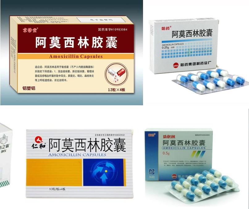 奥美拉唑胃药饭前吃还是饭后吃好,奥美拉唑饭前还是饭后吃治胃病