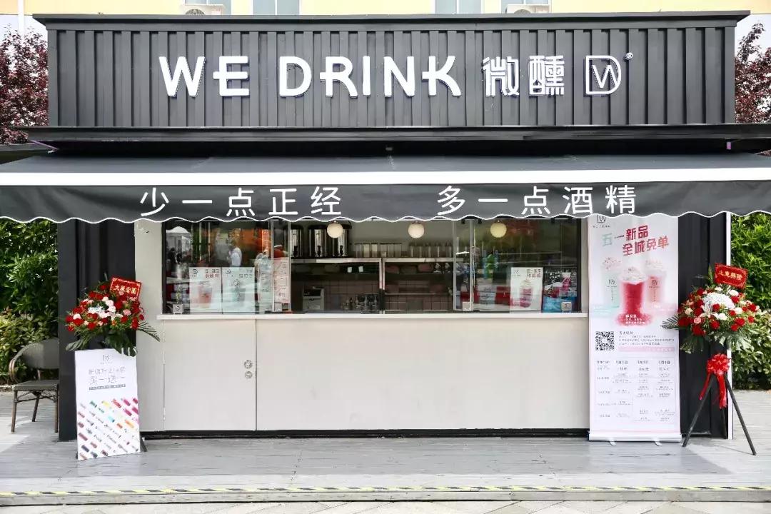 网红奶茶的攻略,网红奶茶攻略大全