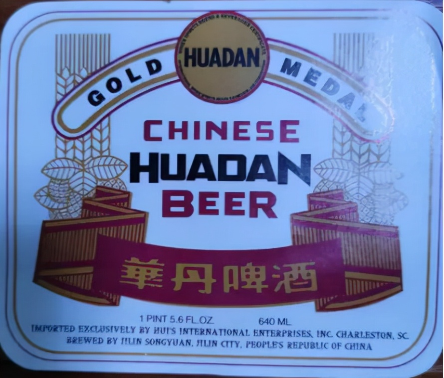 全国各地啤酒大全你都喝过哪些,吉林的专属啤酒有哪些品种