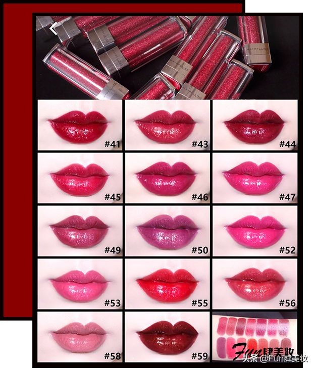 300块钱以下大牌口红,100出头的大牌口红