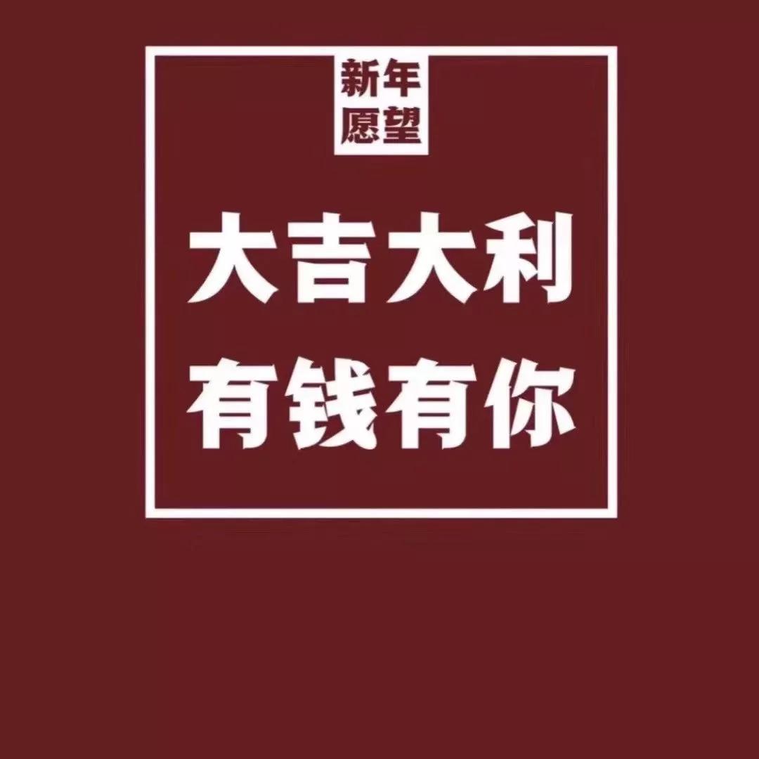 朋友圈招人封面,朋友圈封面好多人