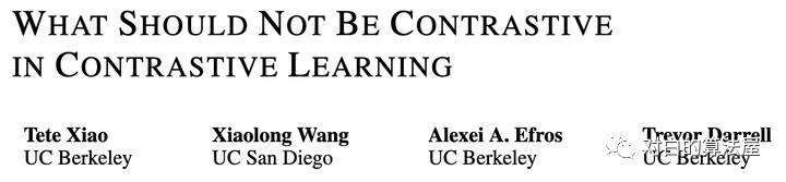 万物皆ContrastiveLearning，从ICLR和NIPS上解读最新研究进展