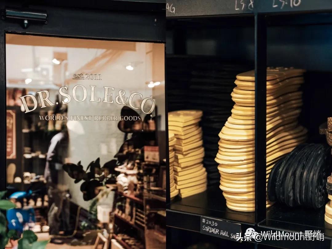 drsole鞋底是什么牌子,Nike的橡胶鞋底是什么品牌