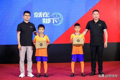 361度儿童青少年足球,361和小朋友联名