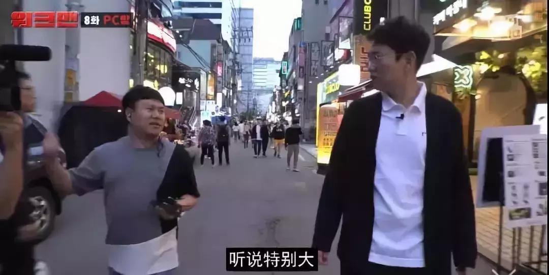 火爆韩国的油管频道，值得我每集N刷