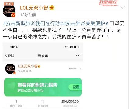 小智直播陪玩开车,小智新手陪玩