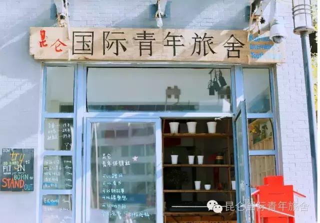 登黄山完全攻略|你爬的只是黄山,不是珠峰