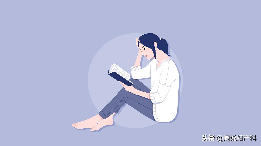 妇科洗液怎么用效果好,妇科洗液有必要买吗