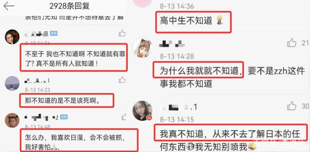 赵丽颖对待粉丝的态度,赵丽颖粉丝的心声