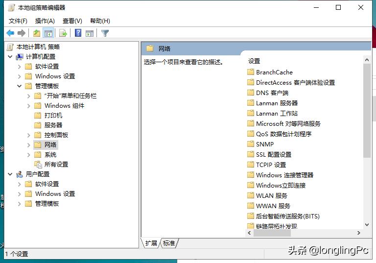 如何关闭共享功能设置,如何进行高级共享设置