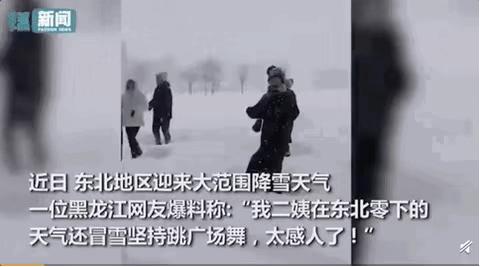 如何对付姥姥,怎么对付姥姥