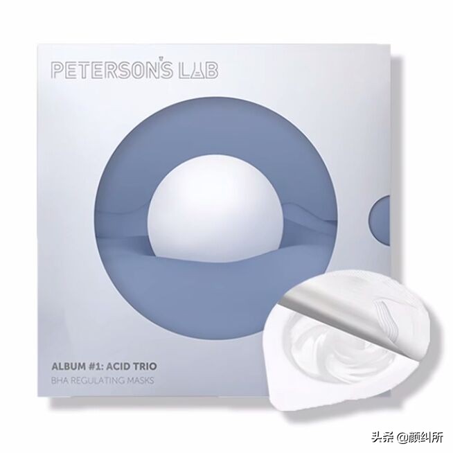 「颜纠所」双十一好物推荐，适合油皮、干皮的都有