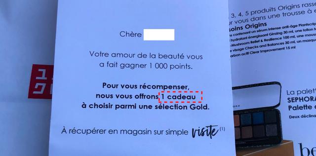 年度最强丝芙兰会员卡福利详解！该知道的都在这里啦！