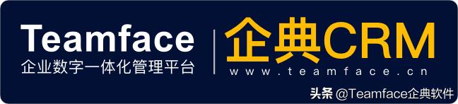 crm和erp要几个人运维,企业管理erp和crm有什么区别