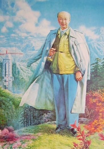 钱学森的个人生活,钱学森出生于一个什么家庭