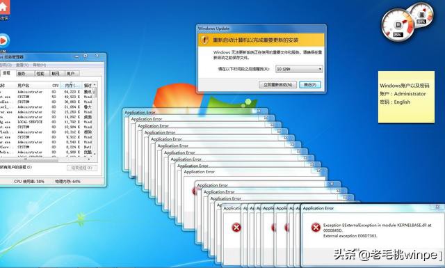 使用win10有什么要注意,用未激活的win10系统会怎么样