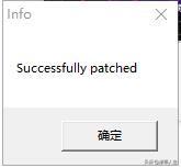 cad2018安装教程图解及激活方法,cad软件安装激活教程