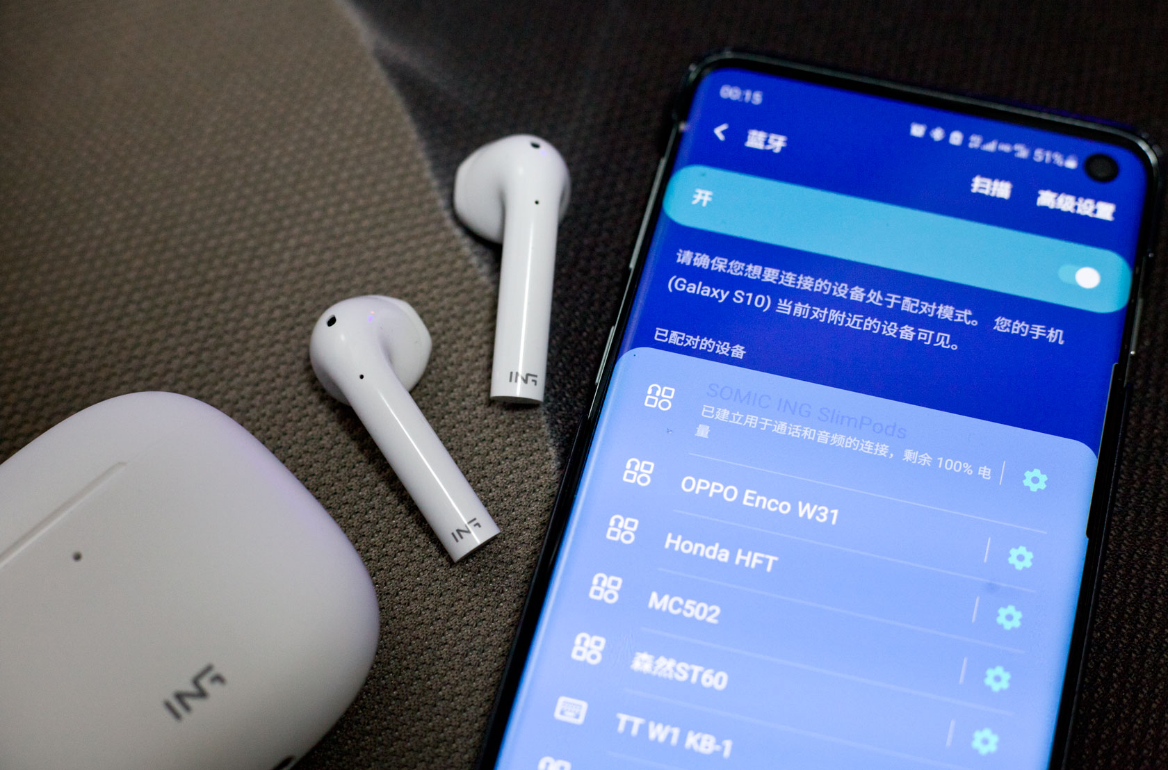 200不到的蓝牙耳机入耳式,200以内不漏音的蓝牙耳机