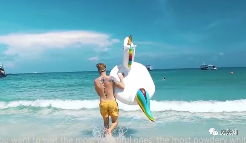 湛江房先知,房先觉最后的下场