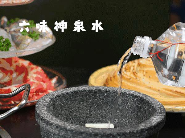 狼爱上羊音乐火锅大众点评,合肥狼爱上羊音乐火锅在哪里